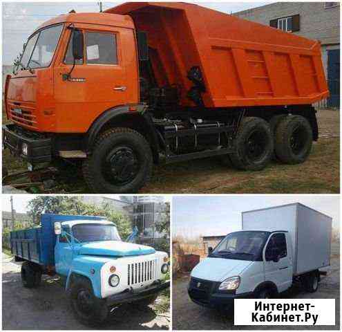 Вывоз мусора, грузчики Пятигорск