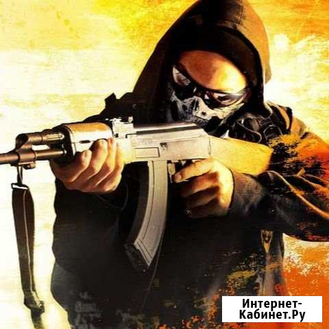 Тренер по CS-GO, звания от Silver до Калаша Песчанокопское - изображение 1
