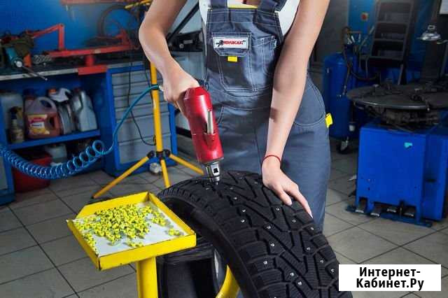 Дошиповка зимних шин Ульяновск - изображение 1