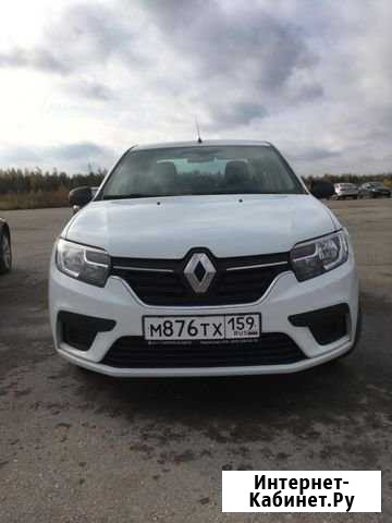 Авто Аренда 2019 Пермь - изображение 1