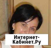 Репетитор русского языка Калуга - изображение 1