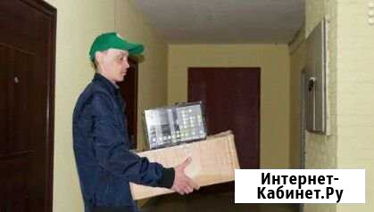Грузчики. Переезды Курск - изображение 1