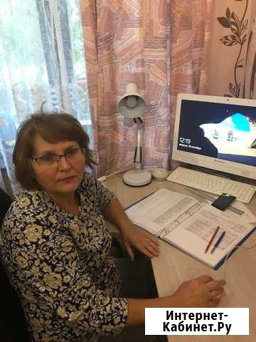 Ведение бухгалтерского учета Москва - изображение 1