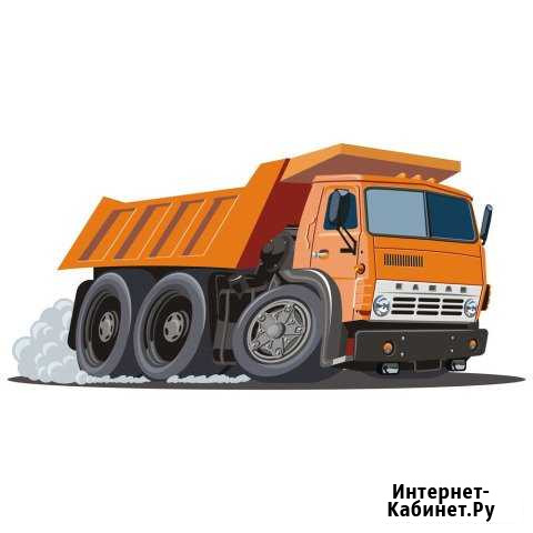 Услуги самосвала Смоленск - изображение 1