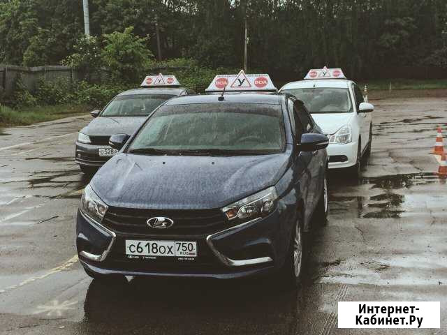 Автошкола воа в г. Реутов Реутов - изображение 1