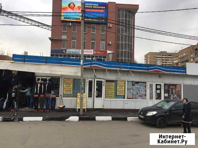 Ателье по ремонту Одежды Подольск - изображение 1