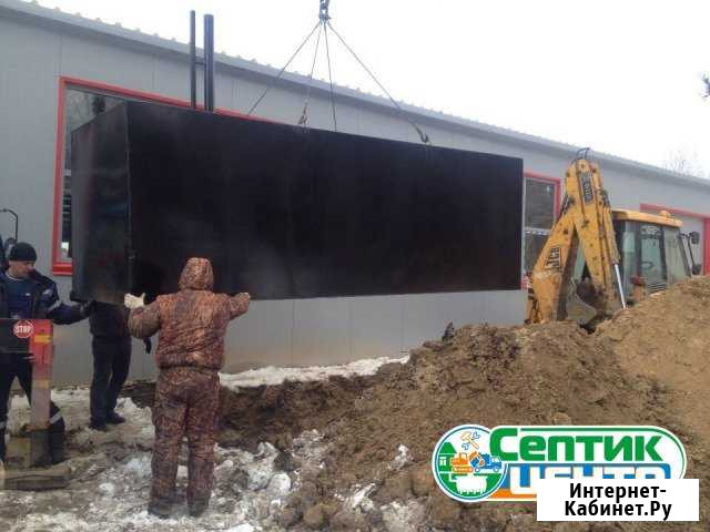 Установка септика Благовещенск - изображение 1