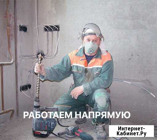 Ремонт квартир Москва - изображение 1