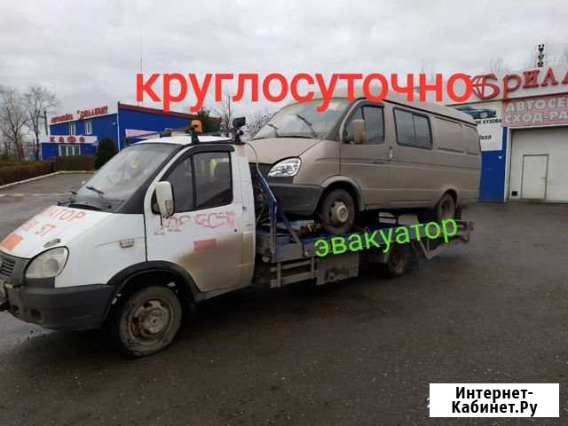 Эвакуатор гайва, Автоэвакуатор, орджоникидзевский Пермь - изображение 1