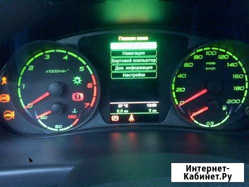 Автосервис Диагностика Сигнализация Прошивка Чебоксары - изображение 1