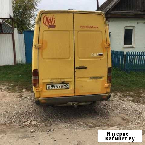 Грузоперевозки по городу и району Людиново - изображение 1