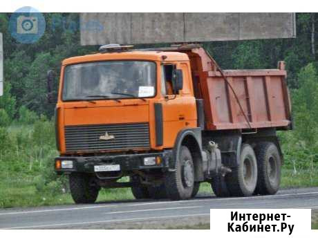 Услуги самосвала.Песок,щебень,дрова,перегной Окуловка - изображение 1