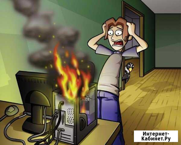 Ремонт и настройка ноутбуков и компьютеров Москва - изображение 1