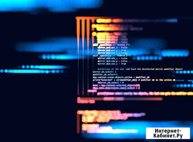 Создание сайтов Новокузнецк - изображение 1