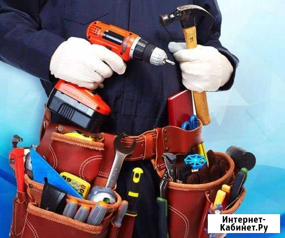 Мастер на час решение любых бытовы проблем Новокузнецк - изображение 1