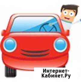 Водитель с личным а/м Орехово-Зуево