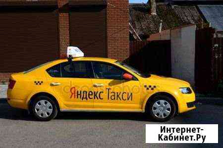 Аренда авто (есть гбо ) Москва