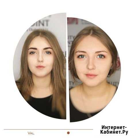 Оформление бровей хной/ламинирование Хабаровск - изображение 1