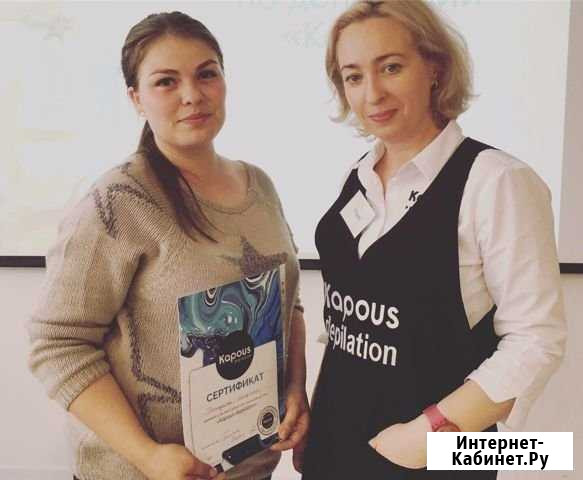 Шугаринг для всех Калуга - изображение 1