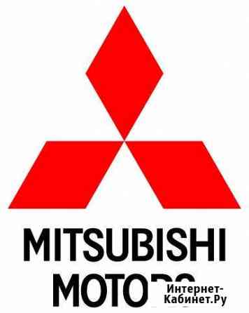 Активация скрытых функций Mitsubishi Санкт-Петербург