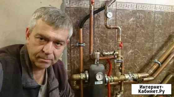 Отопление Красногорск