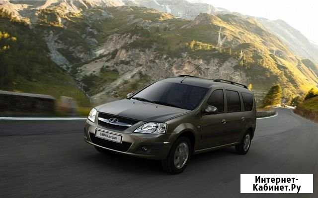 Аренда автомобиля LADA Largus в Сочи Сочи - изображение 1