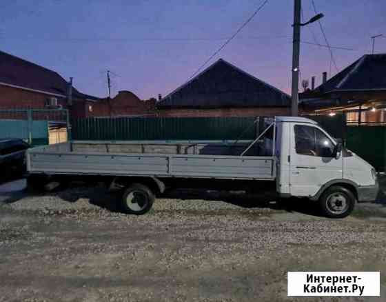 Грузоперевозки Краснодар