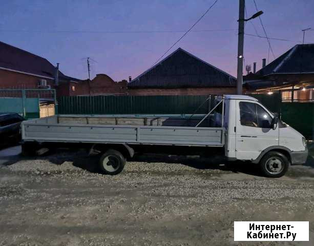 Грузоперевозки Краснодар - изображение 1