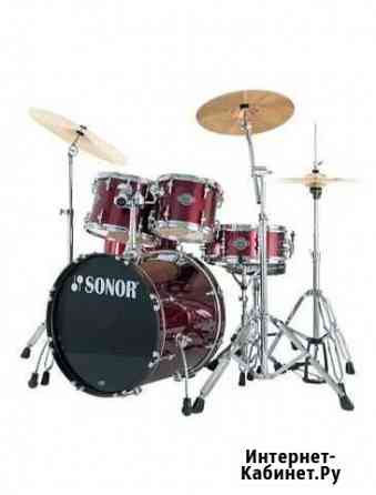 Ударная установка Казань