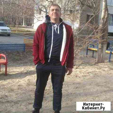 Мастер на час Волгодонск