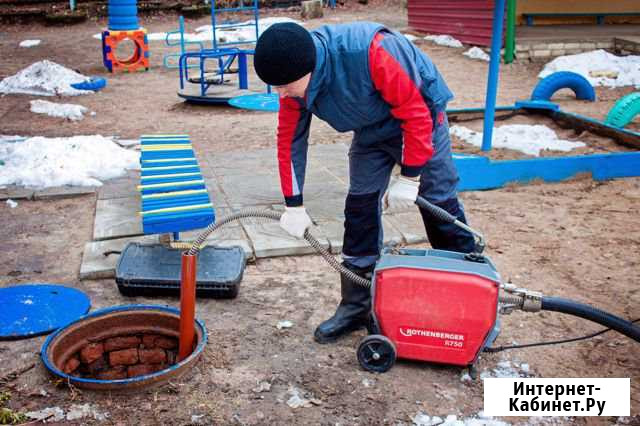 Прочистка канализации Саратов - изображение 1