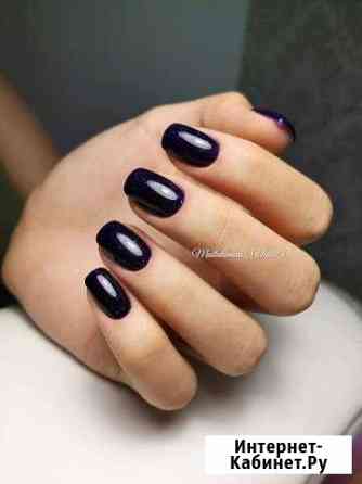 Покрытие гель-лаком Ульяновск