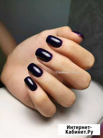 Покрытие гель-лаком Ульяновск - изображение 1