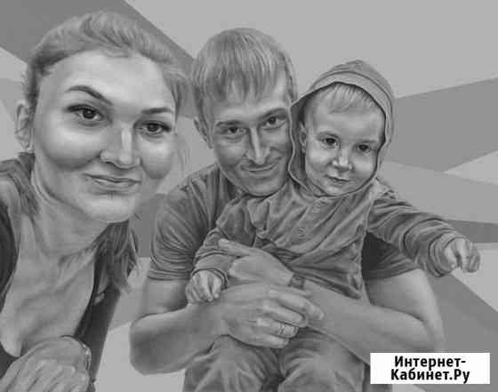 Графический портрет, Поп - Арт портрет Березники