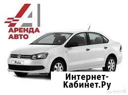 Аренда авто Екатеринбург - изображение 1