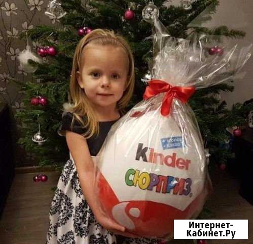 Новогодний огромный киндер от Деда Мороза Улан-Удэ - изображение 1