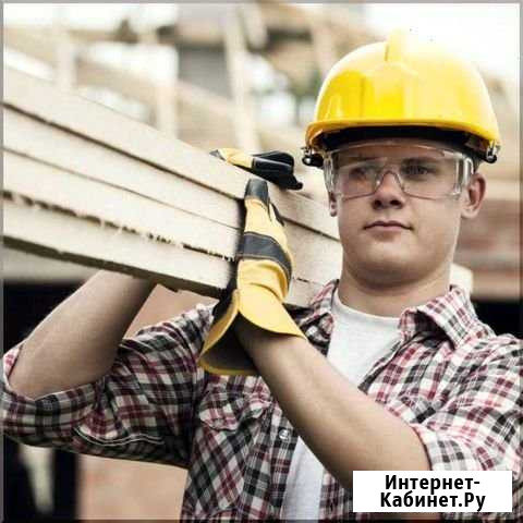 Разнорабочие Керчь - изображение 1