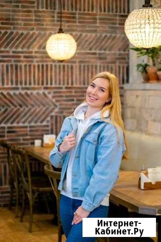 Репетитор по математике Екатеринбург - изображение 1