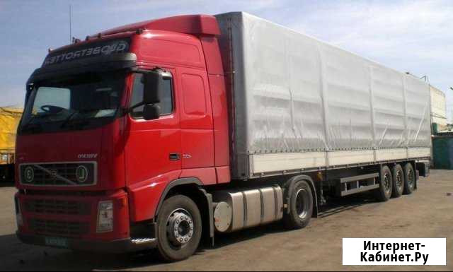 Вольво 20 тонн.Тент.Штора.Конники Челябинск - изображение 1