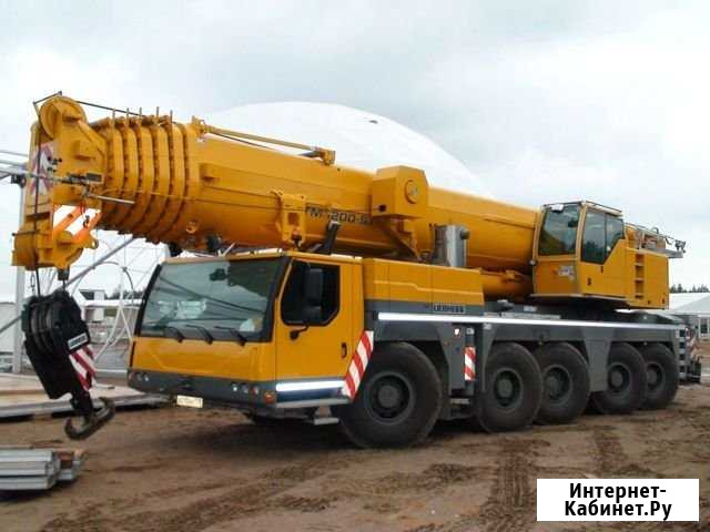 Услуги автокрана 200 тонн Москва - изображение 1
