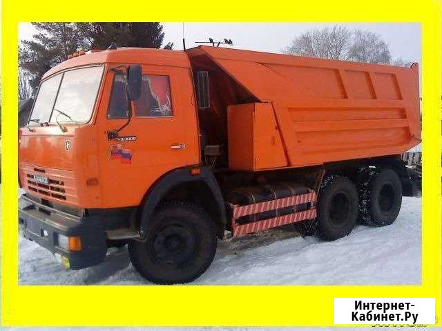 Камаз самосвал вывоз снега Йошкар-Ола - изображение 1