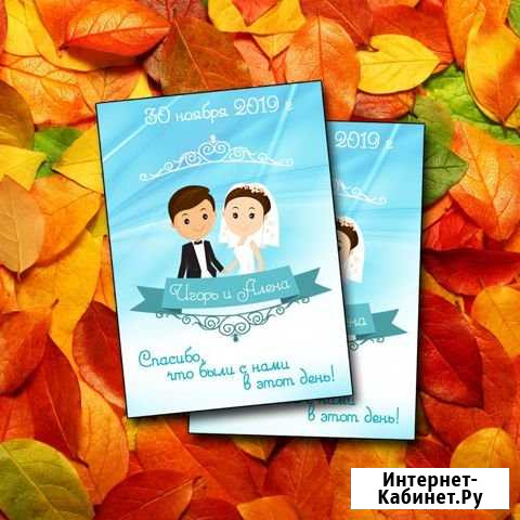 Изготовим магниты на холодильник Абакан - изображение 1