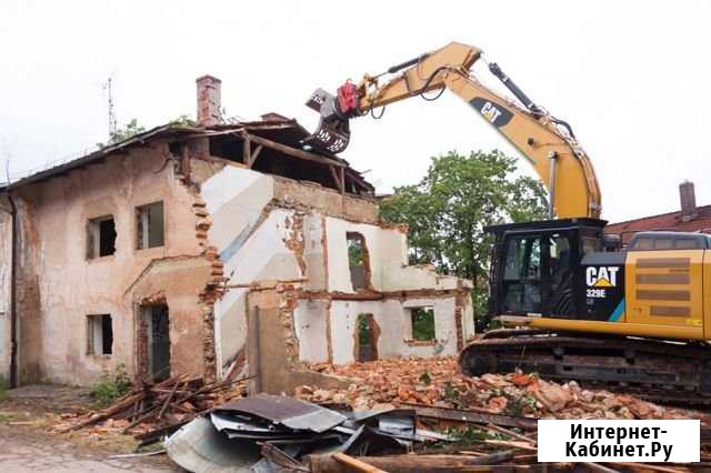 Снос зданий, демонтаж сооружений Нижний Новгород - изображение 1