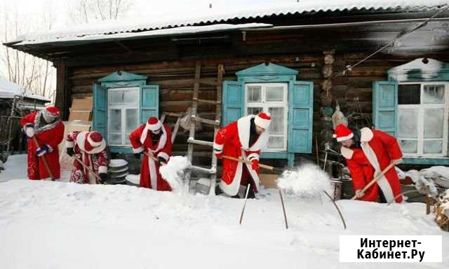 Уборка Снега Екатеринбург - изображение 1