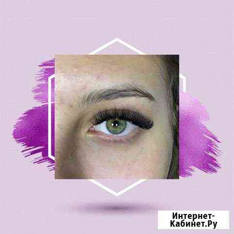 Наращивание ресниц Курск