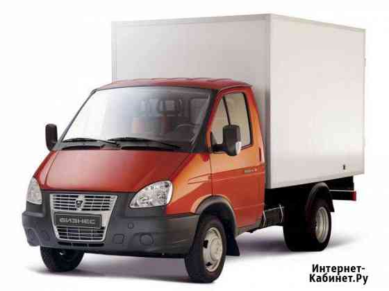 Вывоз мусора Омск