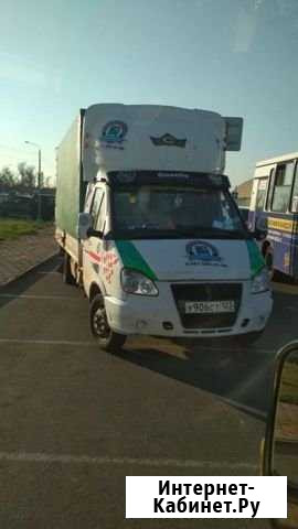 Вывоз мусора Краснодар - изображение 1