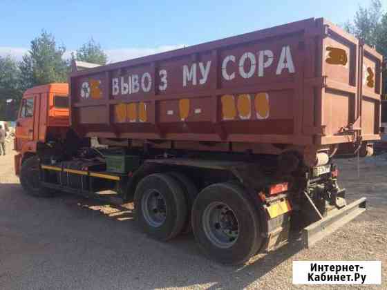 Вывоз мусора, снега Фронтальный,Экскаватор погрузч Пермь