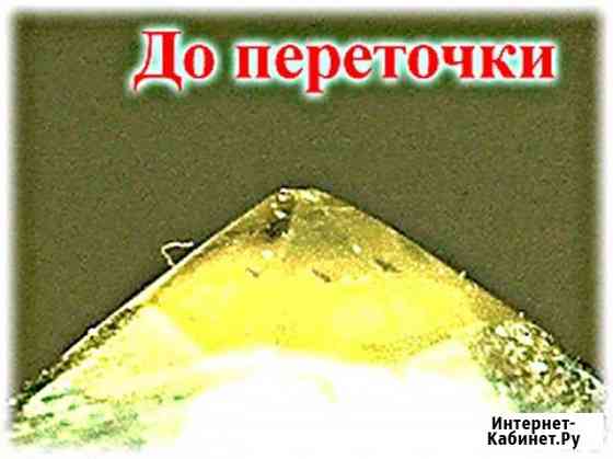 Заточка гравировальных игл Георгиевск