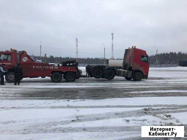 Грузовой Эвакуатор до 100 тон Лакинск - изображение 1